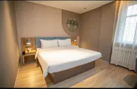 Huayi Selected Hotel (Urumqi Hualing Pedestrian Street Branch) Hotels in Ürümqi