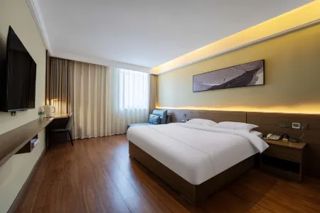 Muweis Hotel Liyang (Blue Sky Trade City) Отели рядом с достопримечательностью «Nanhu Park»