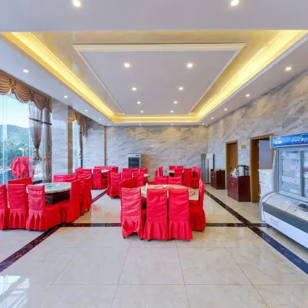 Zhe'an Hotel (Huangguoshu Waterfall Scenic Area)