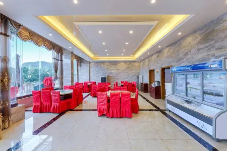 Zhe'an Hotel (Huangguoshu Waterfall Scenic Area)