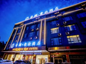 Anlan Qingyun Hotel