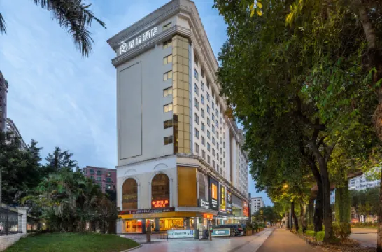 Starway Hotel (Guangzhou Baiyun Railway Station Sanyuanli Avenue) 광저우 호텔