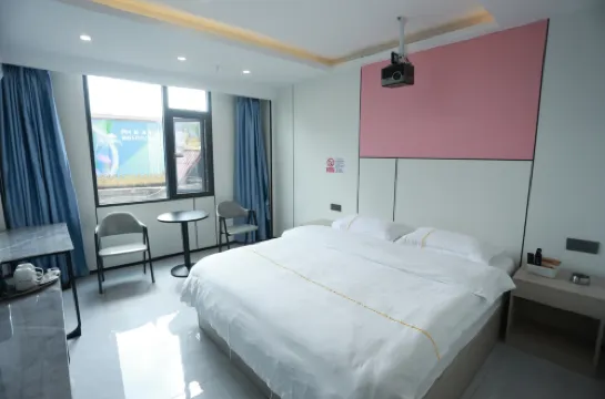 Menghai Xingqijiu Hotel