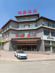 Jinsheng Hotel - breakfast