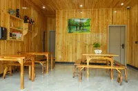 200 meters northwest of Tiansheng Bridge, Group 2, Pingshan Village, China/Hubei/Hefeng/Pingshan