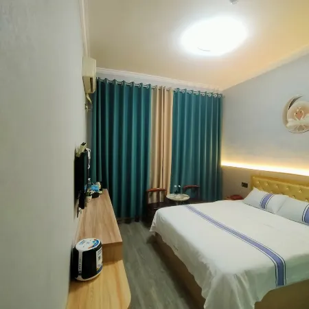 Fuping Nanxin Business Hotel