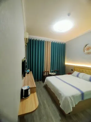 Fuping Nanxin Business Hotel - واي فاي
