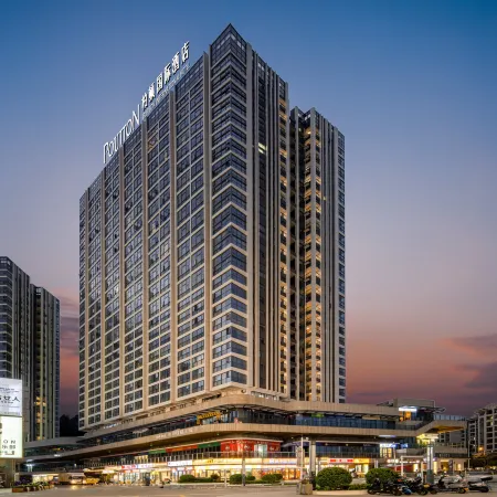 Boton International Hotel (Heyuan Jianji Shopping Center)