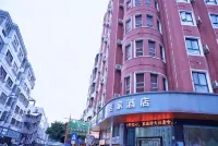 Shenzhen Ruojia Hotel (Huaide Subway Station, Wanfu Plaza, Shenzhen) Hotel berhampiran Kangbao Super Square