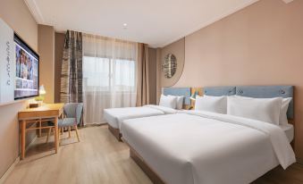 Homeinn · neo (Quzhou Water Pavilion Gate)