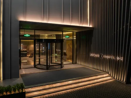 Atour  S, Wangjiang West Road, High-tech Intime Department Store, Hefei Отели рядом с достопримечательностью «China University of Science and Technology (High-tech Campus)»