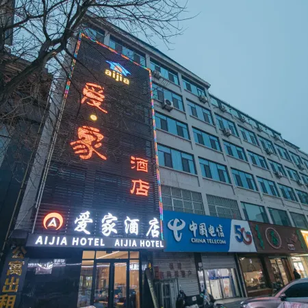 LoveHome    Hotel