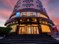 HanTing Hotel (Beijing Qianmen Taoranting) Hotels in Peking