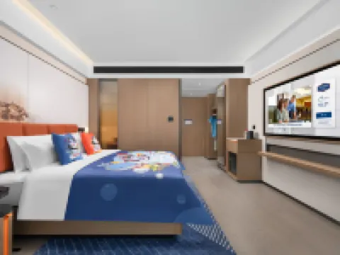 Hampton by Hilton Chengde Imperial Garden Hoteles en Chengde