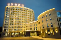 Barton Hotel（Mount Jiuhua Airport） Hotels near Yangchunling Scenic Area