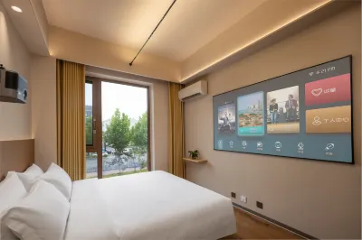 Floral Hotel·Rizhao and Baihe Homestay