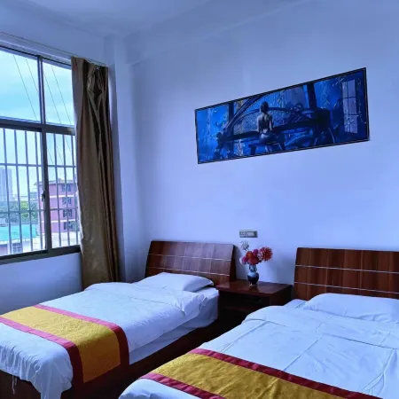 Shibahe Express Hotel