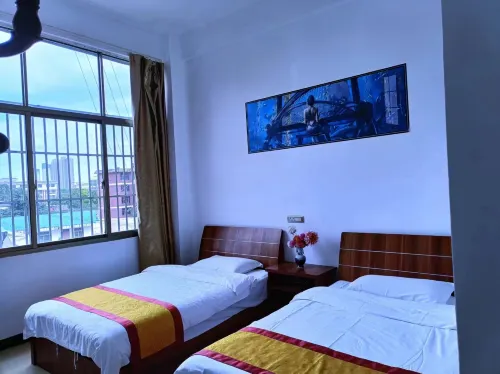 Shibahe Express Hotel