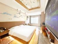 如家睿柏雲飯店（嘉善大潤發店） - 2 星級