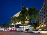 Xianyou Hotel