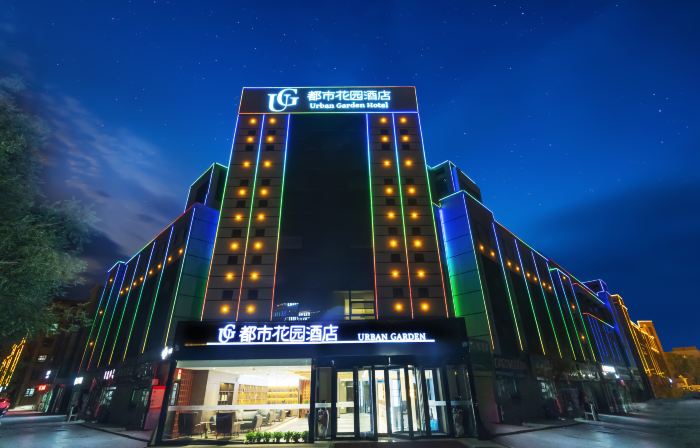 Urban Garden Hotel (Tumxuk Passenger Station)