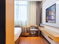โรงแรมสไตล์บูทีคซิงตู เป่าถิง โรงแรมในเป่าถิง