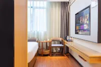 Baoting Xingdu Boutique Hotel