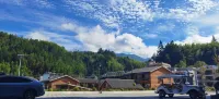 Jinshan Mangu Hotel (Guidong Hotel) - con vista montagne