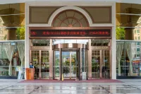 深圳君逸國際飯店 奧海城附近的飯店