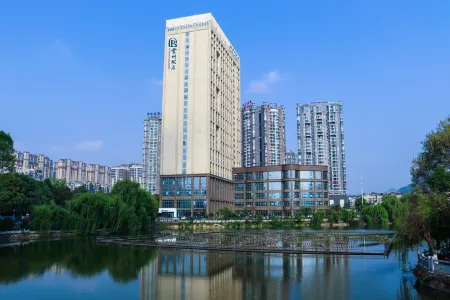 Liupanshui・Guizhou Hotel Отели рядом с достопримечательностью «Bijiashan Park»