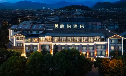 The Old Town of Lijiang Mufu Xinyi Hotel