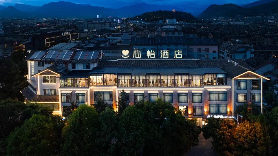 XINYI Hotel, LiJiang Old Town