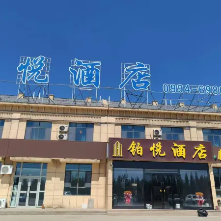 Platinum Joy Hotel