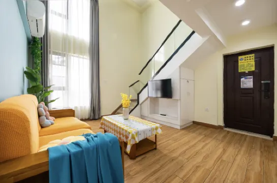 Boting Hotel (Hainan International Exhibition Center)