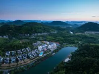 Anji Dream landscape Luxury Resort Hotel Отели в г. Anji Surrounding Area