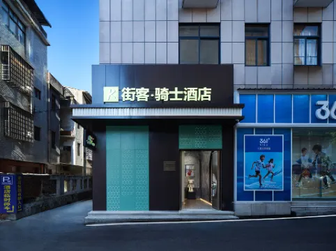 Street Guest Knights Hotel