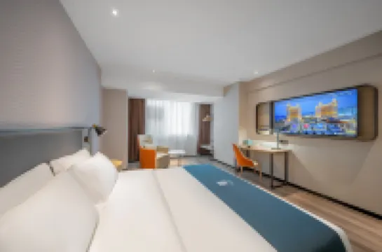 Echarm Hotel (Changsha High-Speed Rail South Station Wujian Sky Street) Hotels in Changsha