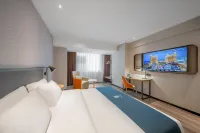 Echarm Hotel (Changsha High-Speed Rail South Station Wujian Sky Street) Hotels in Changsha