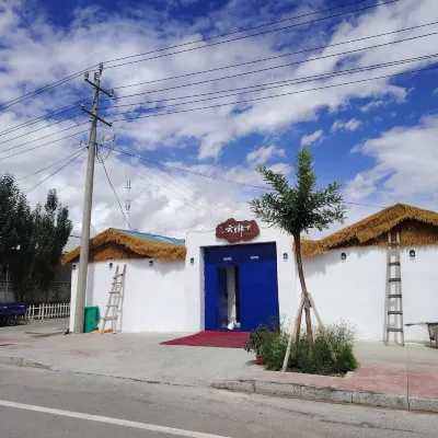 Yunjiaoxia Homestay (Batie Night Market) โรงแรมใกล้รัฐบาลประชาชนของจังหวัดทาร์กิสถาน