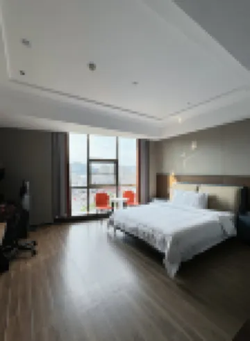 Aorui Esports Hotel (Xiushui Bus Terminal Branch)