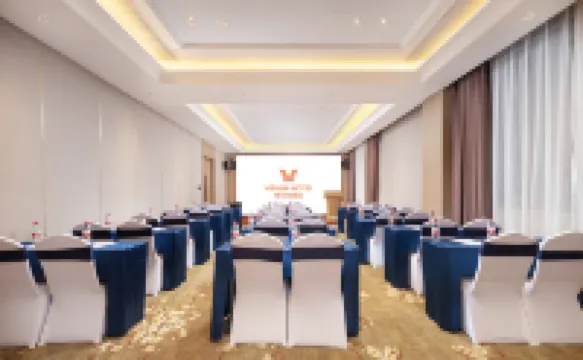 Vienna Hotel (Shijiazhuang Economic and Technological Development Zone Chuangye Road)