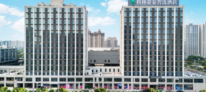 GreenTree Express Hotel (Luohe High-speed Railway West Station Wanda Plaza) Hoteles en Luohe