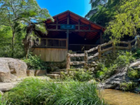 Helv Tourist Resort Homestay