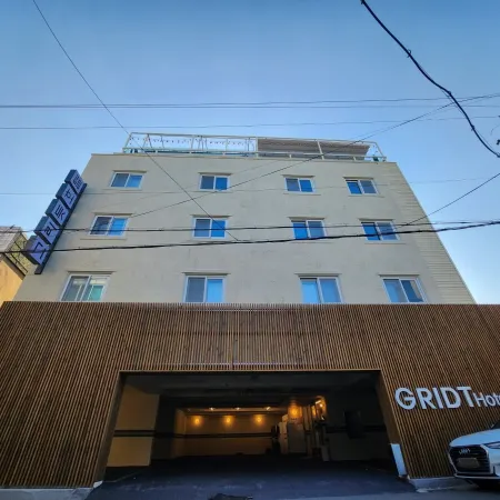 GRIDT Hotel Отели рядом с достопримечательностью «Галерея Chungwa»