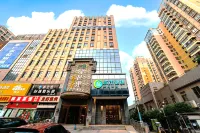 City Inn Hefei Fuyang North Road Yilijing Subway Station Store Hotels in Hefei