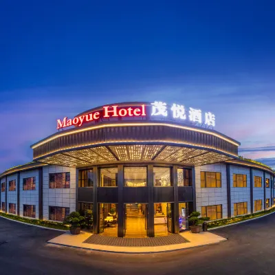 Maoyue Hotel (Jianfeng Mountain Park, Doumen, Zhuhai) Hoteles cerca de Crocodile Island