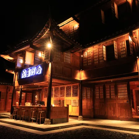 Lianghe Academy
