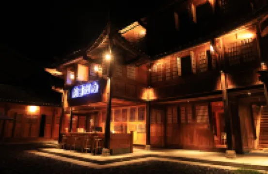 Lianghe Academy