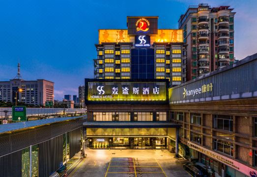 广州轰谧斯酒店（东圃天河城百货店）外景图