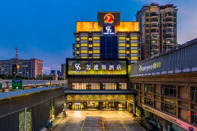 轟謐斯飯店（廣州奧體中心國際金融城店） 廣東嶺南職業技術學院附近的飯店